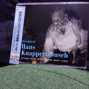 【廃盤】帯付 クナッパーツブッシュの遺産～ターラ編 BPO;MPO;etc 6CD ブラ３、アイネクライネ 宇野功芳の解説付き！KKC4131 Legacy of Kna