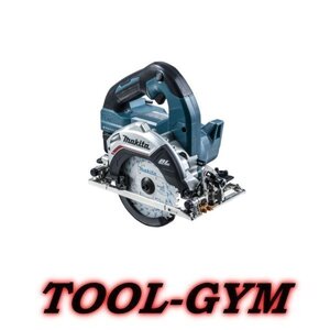 マキタ[makita] 14.4V 125mm 充電式マルノコ HS473DZ（青・本体のみ/Bluetooth対応)