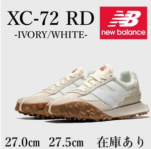 ◆モデル出品◆新品 27.0cm ニューバランス XC-72 RD -IVORY/WHITE- NEW BALANCE Nロゴ ランニング スニーカー アイボリー (公式HP完売)