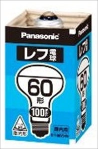 まとめ得 レフ電球６０Ｗ屋内ＲＦ１００Ｖ５４ＷＤ パナソニック 電球 x [15個] /h