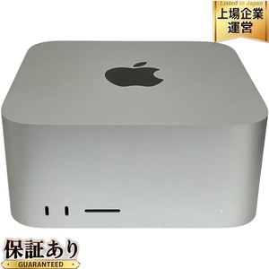 Apple Mac Studio 2022 デスクトップPC Apple M1 Max 64GB SSD 512GB Sonoma 中古 良好 T9576656