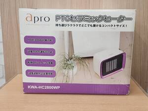 R61213　未使用　apro　PTCセラミックヒーター　KWA-HC2800WP　神田無線電機　電気ヒーター