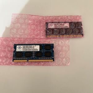 ■Buffalo D3N1066-2G互換品 PC3-8500S-7 