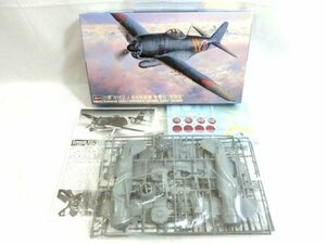 プラモデル ハセガワ 川西 N1K2-J 局地戦闘機 紫電改 前期型 1/48 JT73 箱入り 未組立品 ■