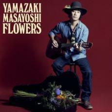 FLOWERS 通常盤 レンタル落ち 中古 CD