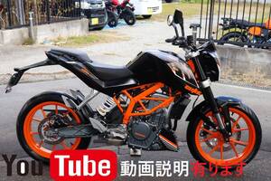 ★KTM 250 デューク★走行距離877kmの極上車★メチャ綺麗ピカピカ★詳細画像多数掲載★動画で車両説明しています★検索）mt-25 z250 cb250r