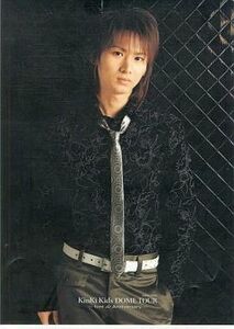 中古クリアファイル(男性アイドル) 堂本光一 A4クリアファイル 「KinKi Kids DOME TOUR 2004