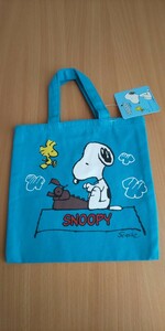 スヌーピー ミニ トートバッグ 手提げ 新品 未使用 SNOOPY ブルー 青 送料120円~