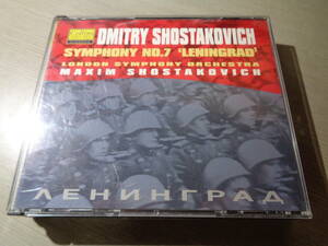 マキシム・ショスタコーヴィチ,MAXIM SHOSTAKOVICH,LONDON SYMPHONY/SHOSTAKOVICH:SYMPHONY NO.7 LENINGRAD(UK/Collins:70292 2CD