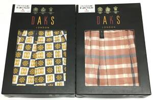 DAKS　トランクス ２枚セット 日本製　M　ダックス　定価各3.850円