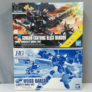 mR040b [未組立] HG 1/144 ガンダムライトニングブラックウォーリア ヴァイスバーザム | ガンプラ M