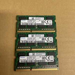 ヌ100 SAMSUNG ノートPCメモリ 8GB 2Rx8 PC3L-12800S 3枚