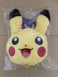 ポケモンセンター ぬいぐるみがまぐち ピカチュウ