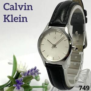 749 ★新品ベルト Calvin Klein カルバン クライン SWISS レディース 腕時計 2針 クオーツ式 新品電池交換済 人気 希少