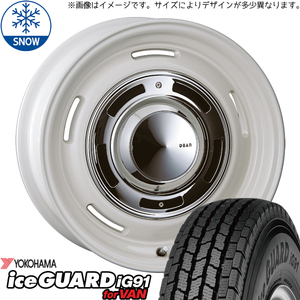 165/80R14 スタッドレスタイヤホイールセット タウンエース etc (YOKOHAMA iceGUARD91 & DEAN CrossCountry 5穴 114.3)