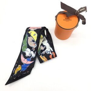 HERMES エルメス ツイリー スカーフ 服飾小物 タグあり 箱付き【DAAQ9098】