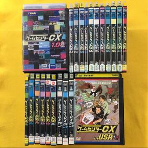 ゲームセンターCX 22巻セット　管理番号8817 DVD レンタル落ち