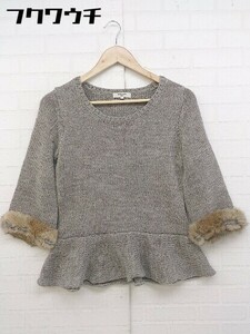 ◇ ◎ NATURAL BEAUTY BASIC ペプラム 七分袖 ニット セーター サイズ M グレー系 レディース