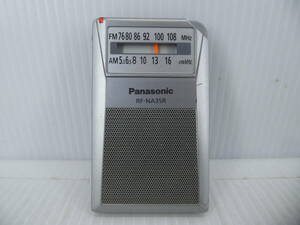 ★☆Panasonic ワイドFM対応 イヤホン内蔵FM/AMポケットラジオ RF-NA35R 動作品 オマケ新品電池付き☆★