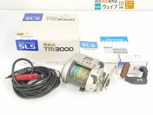 シマノ デジタナ SLS 電動丸 TM3000