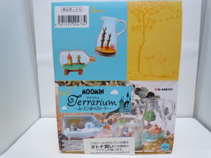 リーメント　MOOMIN　Terrarium ～ムーミン谷のストーリー～　未開封品