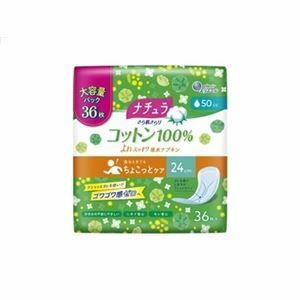 【新品】(まとめ) 大王製紙 ナチュラ さら肌さらり コットン100% よれスッキリ吸水ナプキン 24cm 50cc 大容量 36枚 【×3セット】