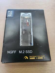 M.2 SSD 2TB