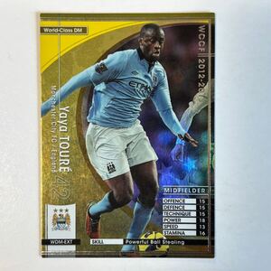 ♪♪WCCF 12-13 WDM-EX ヤヤ・トゥーレ Yaya Toure Manchester 2012-2013♪四点落札で普通郵便送料無料♪