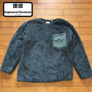 ★【 UNIQLO ENGNEERD GARMENTS 】★ふりーすぼあ ★サイズM★O572