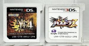 ニンテンドー3DS モンスターハンター4＋パズドラZ セット