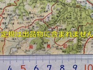 mB32【地図】島根県 昭和31年 裏に松江市街図[松江市営球場初代 競輪場 市営住宅地（競馬場跡） 新地 東洋劇場 興映劇場 銀映劇場 神竹家政