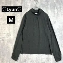 【1174】Lyun【M】柔らか　ダークグレー 長袖 ハイネック トップス