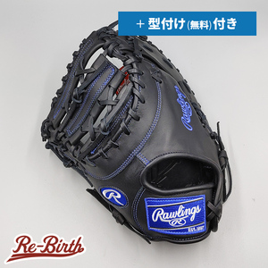 【新品】 ローリングス 少年軟式 ファーストミット 無料型付け (Rawlings グラブ)[NE946]