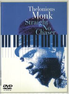 【未開封 DVD】 THELONIOUS MONK セロニアス・モンク Straigt No Chaser／シャーロット・ズヴェリン(監督) クリント・イーストウッド(製作)