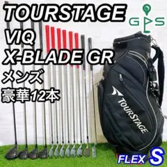 TOURSTAGE VIQ ツアーステージ メンズゴルフセット 12本 初心者