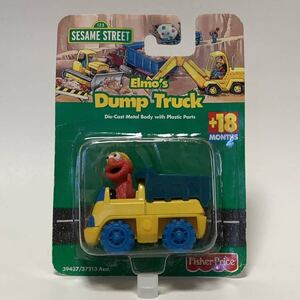 【Vintage】未使用 Fisher Price セサミストリート ダイキャスト ミニカー ダンプ エルモ PVC フィギュア Sesame Street Elmo Dump Truck 