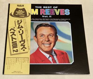 【当時物】レコード The Best of Jim Reeves ジム・リーヴス　帯付