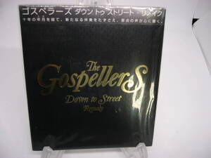 新品 CD　 The Gospellers Down to Street Remake ゴスペラーズ ダウン トゥ ストリート・リメイク 　(№H732) 