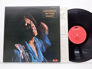 Jimi Hendrix(ジミ・ヘンドリックス)「Hendrix In The West(イン・ザ・ウエスト)」LP（12インチ）/Polydor(MPA 7003)/ロック