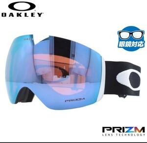 新品日本正規品OAKLEY　FLIGHTDECK　L　プリズムレンズ　スキースノーボード　オークリーフライトデッキ ゴーグル