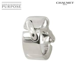 ショーメ CHAUMET リアン エヴィダンス イヤリング K18 WG ホワイトゴールド 750 片方のみ 片耳 Earrings Clip on 90241620