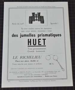 HUET　双眼鏡　1924年　オリジナル　フランス雑誌広告