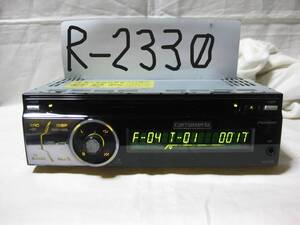 R-2330　Carrozzeria　カロッツェリア　DEH-P530　MP3　USB　フロント AUX　1Dサイズ　CDデッキ　故障品