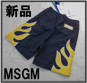 80％OFF★新品★2.6万円 MSGM KIDS ダークグレー ロゴ入り スイムウェア 6A 水着 ボーイズ 海パン エムエスジーエム ハーフパンツ 男の子