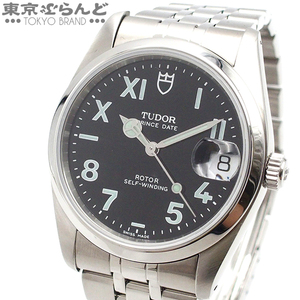 101735001 チューダー TUDOR プリンスデイト ユニークダイヤル 74000N SS チュードル H番 保証書付き 腕時計 メンズ 自動巻 仕上済