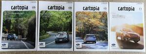 【送料無料】SUBARU LIFEを楽しむ月刊誌「cartopia」 2021年5月　9月　10月　11月　４冊セット