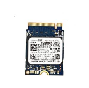 S61105161 TOSHIBA NVMe 256GB SSD 1点 使用時間：3163【中古動作品】070125