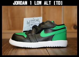 送料無料 即決【未使用】 NIKE ★ JORDAN 1 LOW ALT (TD) 13cm ★ ナイキ ジョーダン 運動靴 スリッポン マジックテープ CI3436-065