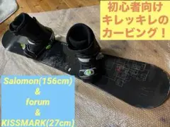 Salomon スノーボード 156cm 3点セット