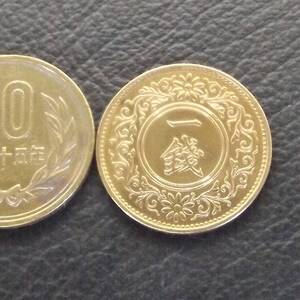 桐1銭青銅貨 　昭和10年 送料無料 （18655）硬貨 古銭 アンティーク　日本 貨幣 近代 コレクション コイン